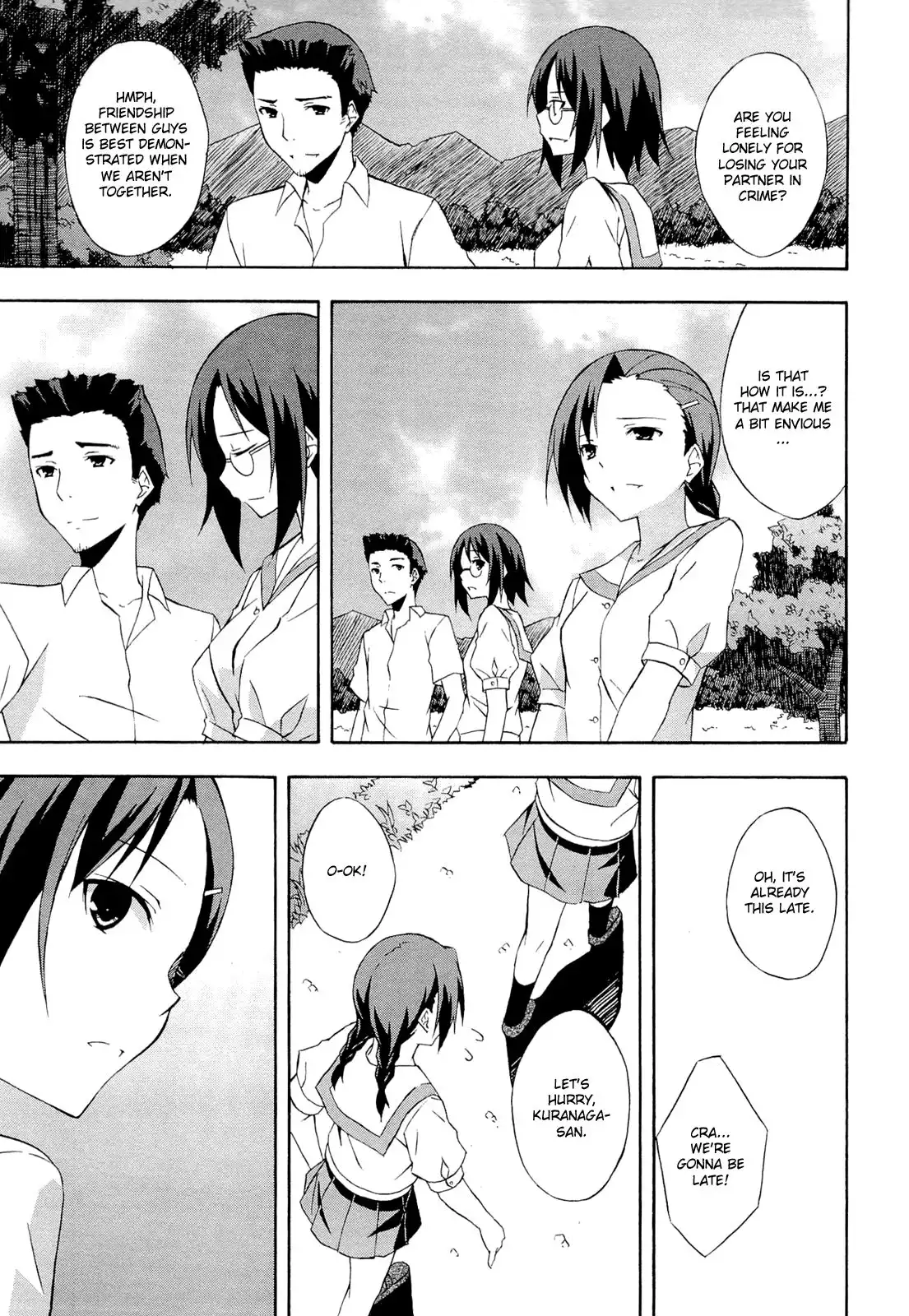 Yosuga no Sora Chapter 14 3